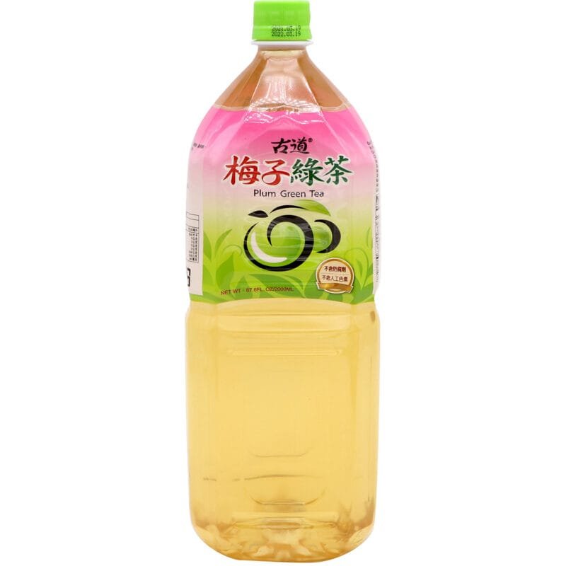 Gudao Plum Green Tea 2L