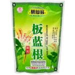 Gxw Ban Lan Gan Beverage
