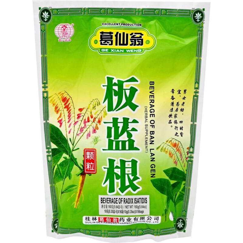 Gxw Ban Lan Gan Beverage