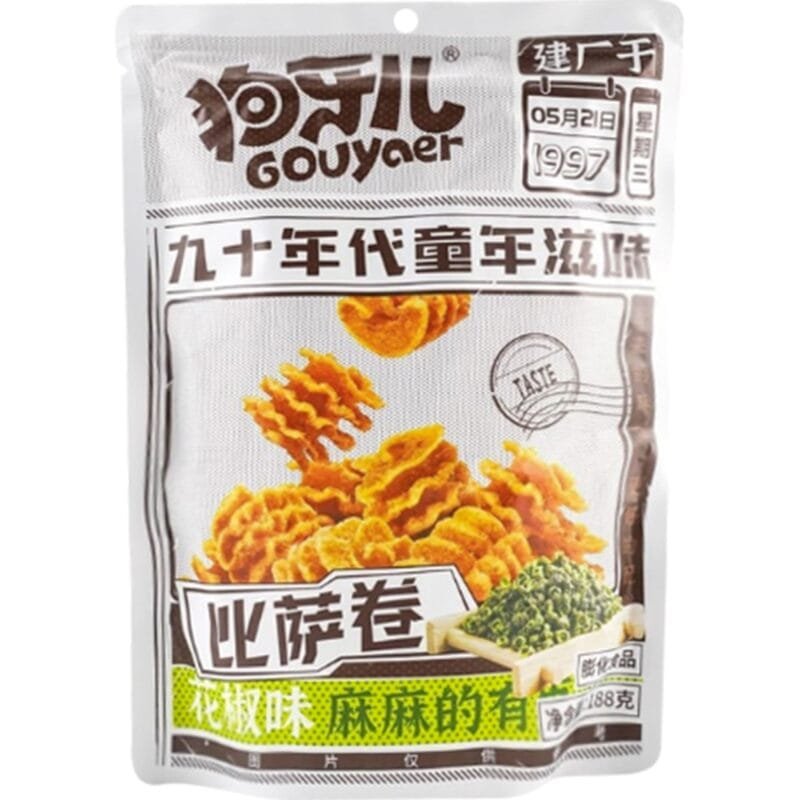 GY PIZZA ROLL PEPPERCORN FLAVOR