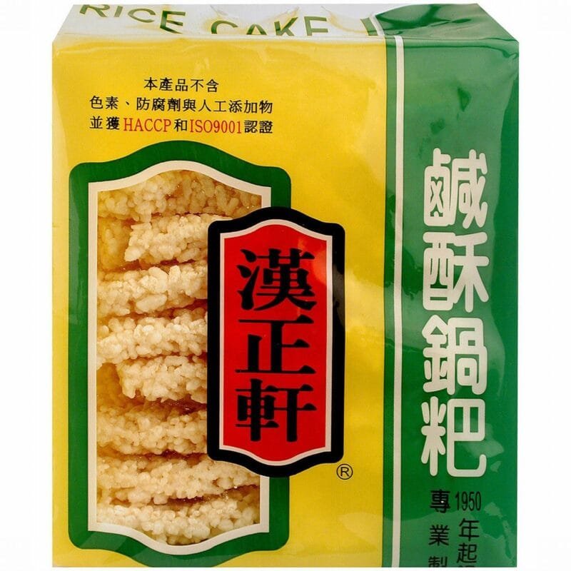 Hahn Shyuan Rice Cake