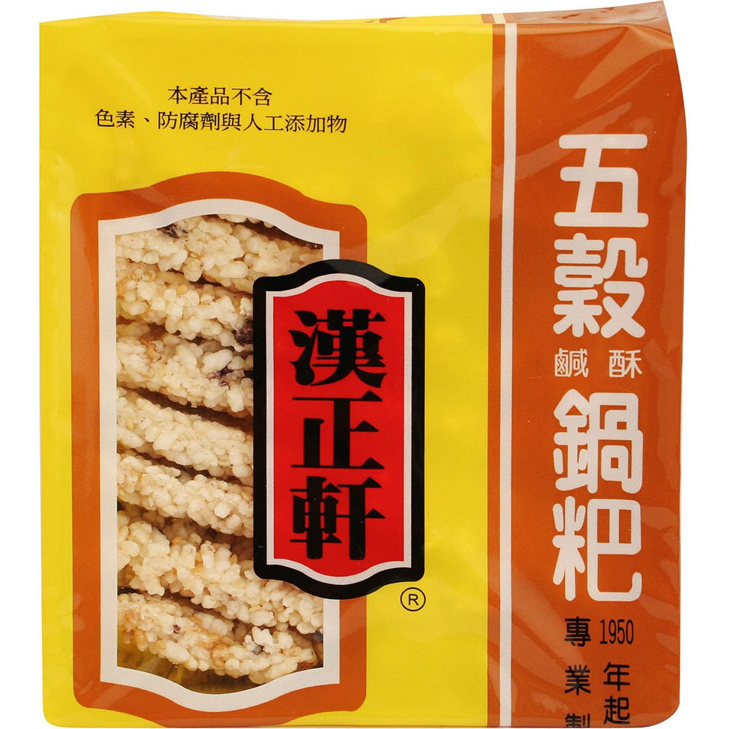 Hahn Shyuan Rice Cake Grains Hahn Shyuan Rice Cake Grains