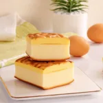 Handmade Tiger Skin Cake, 3.88 oz [Product Expiry Date Format: Month/Day/Year]
