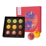 Hangzhou Local Specialty Gift Box Southern Song Hu Ji Lotus Pastry Ding Sheng Cake Gift for Elderly 540g