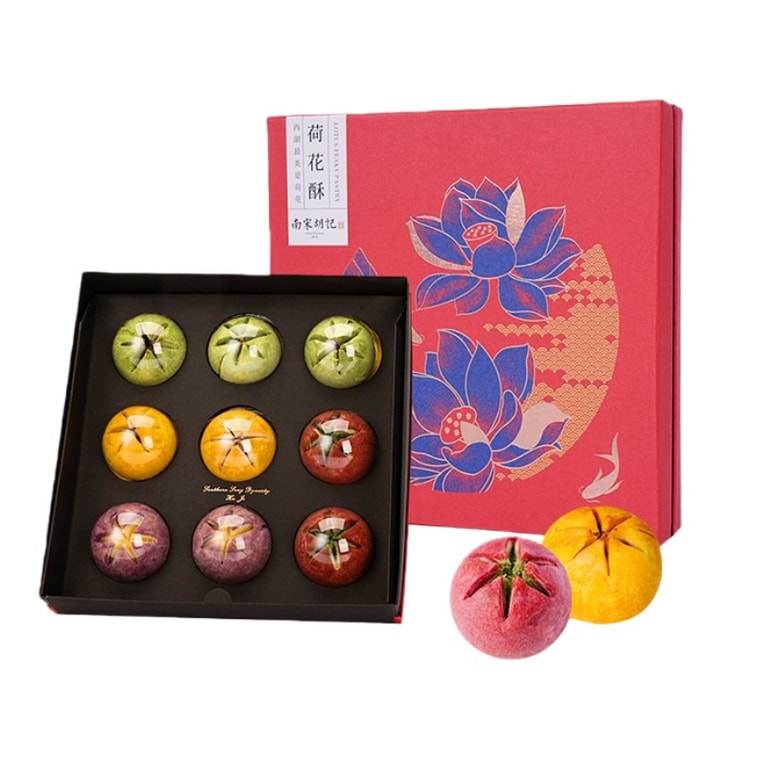 Hangzhou Local Specialty Gift Box Southern Song Hu Ji Lotus Pastry Ding Sheng Cake Gift for Elderly 540g