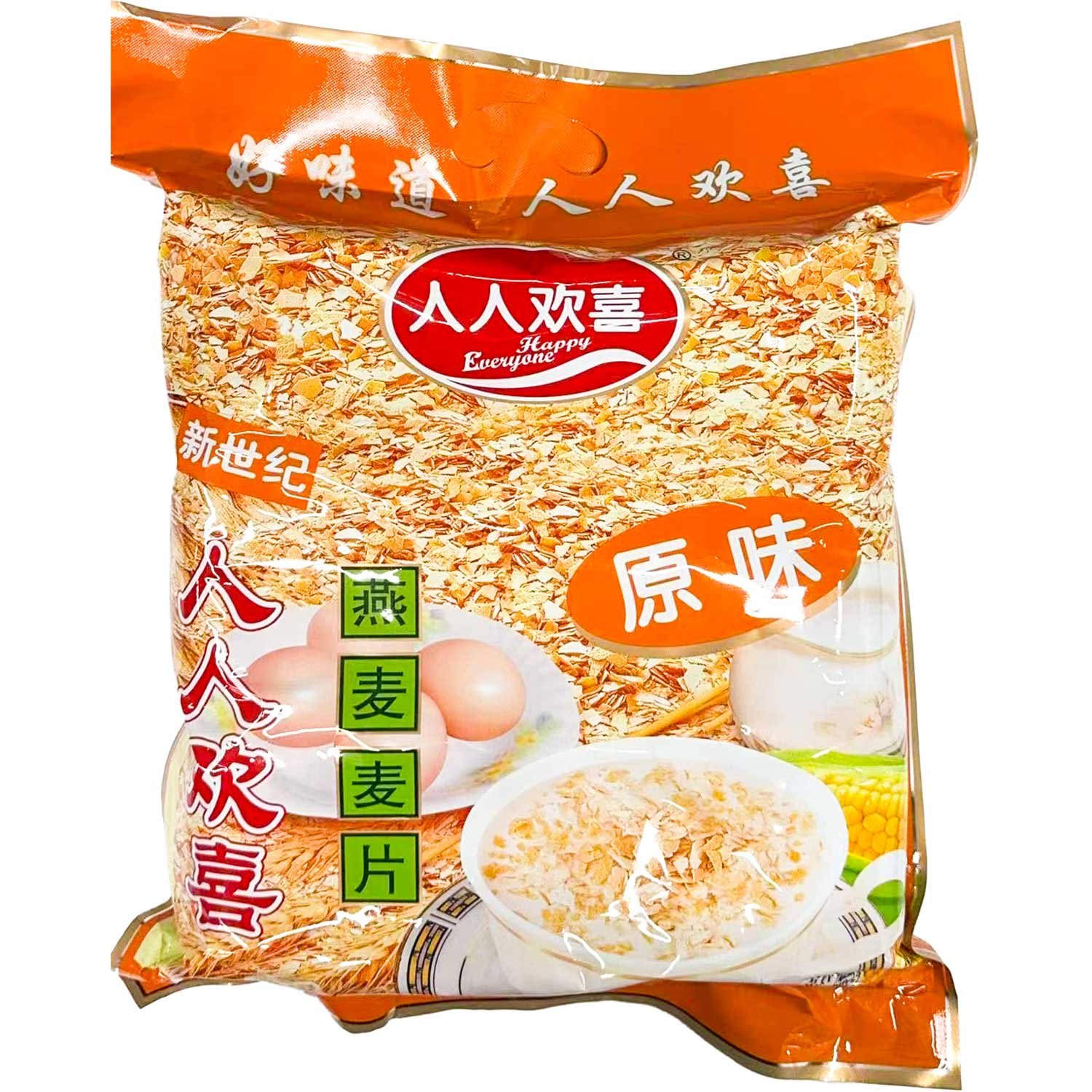 Happy Everyday Oatmeal Original Happy Everyday Oatmeal Original