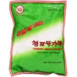 HAVISTA GREEN BEAN STARCH