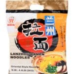 HAVISTA LANZHOU NOODLE