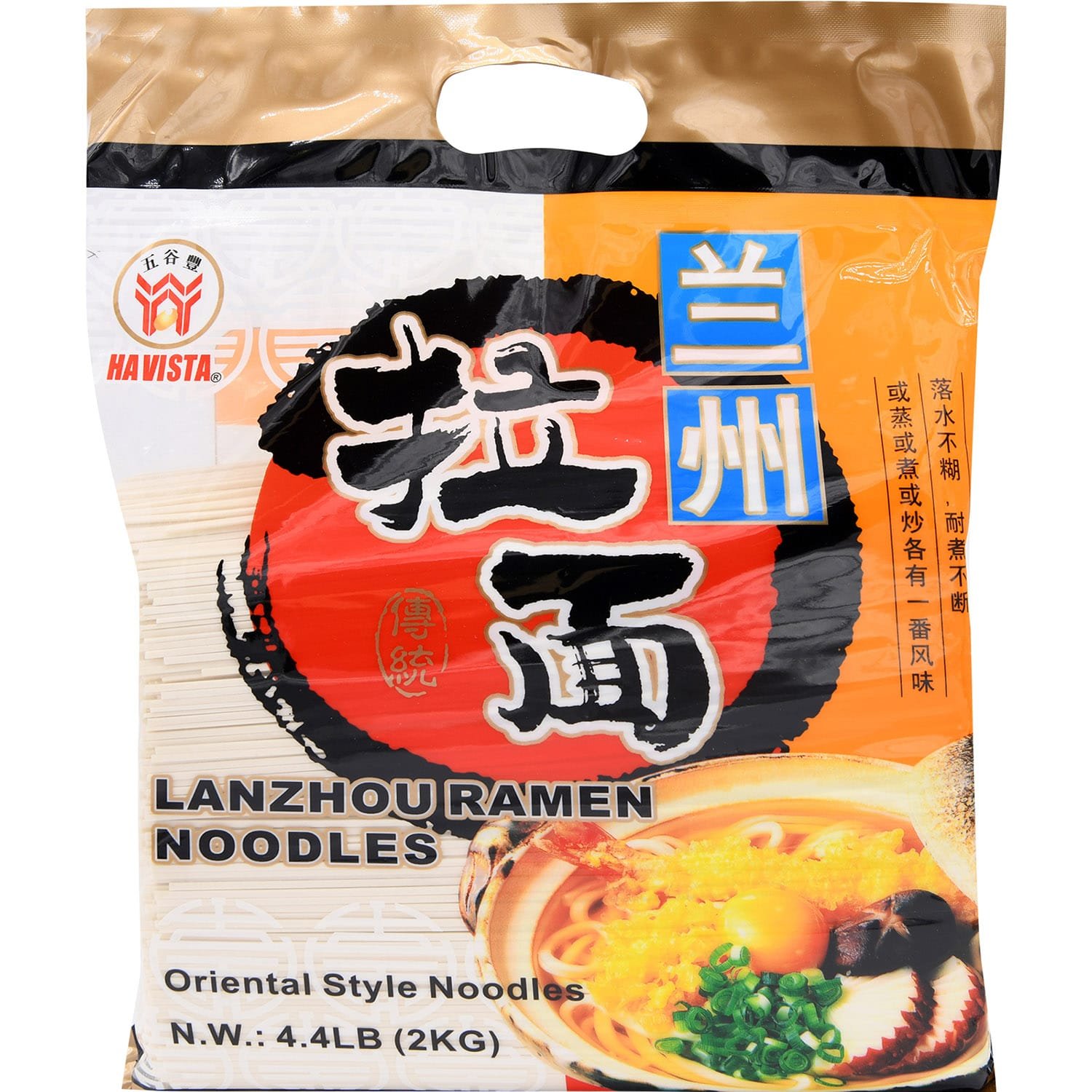 HAVISTA LANZHOU NOODLE HAVISTA LANZHOU NOODLE