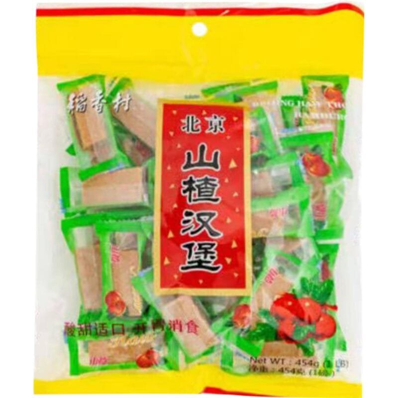 HAWTHORN HANBURGER CANDY