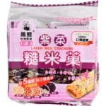 赫森棕米饼