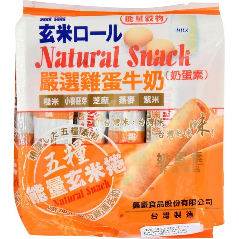 Hehsion Brn/Rice Roll 5-Grains