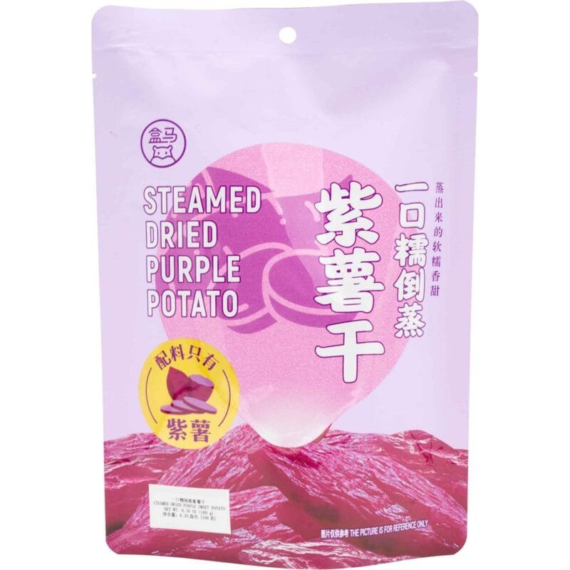 HEMA STEAMED DRIED PURPLE POTATO