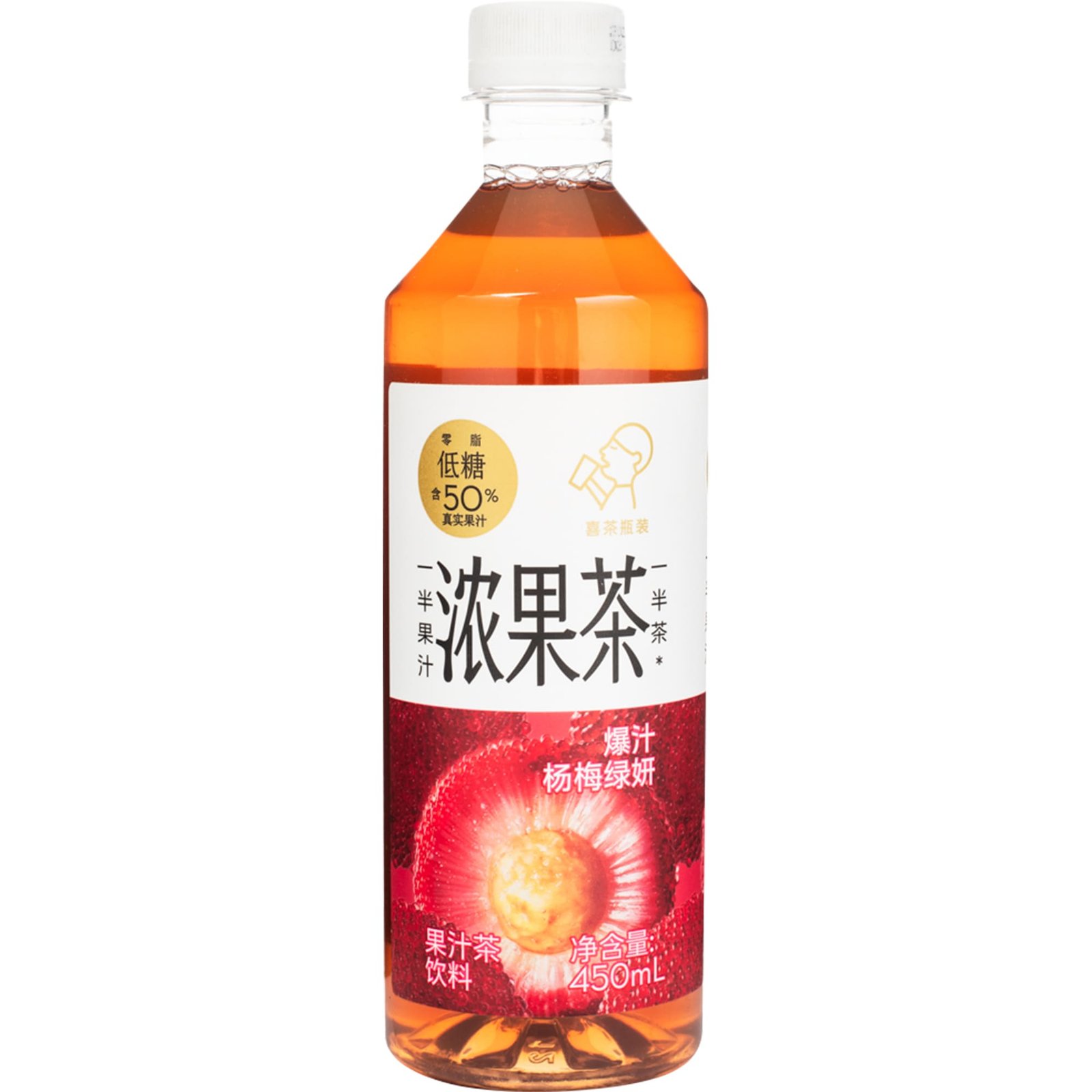 HEYTEA BAYBERRY JASMINE TEA HEYTEA BAYBERRY JASMINE TEA