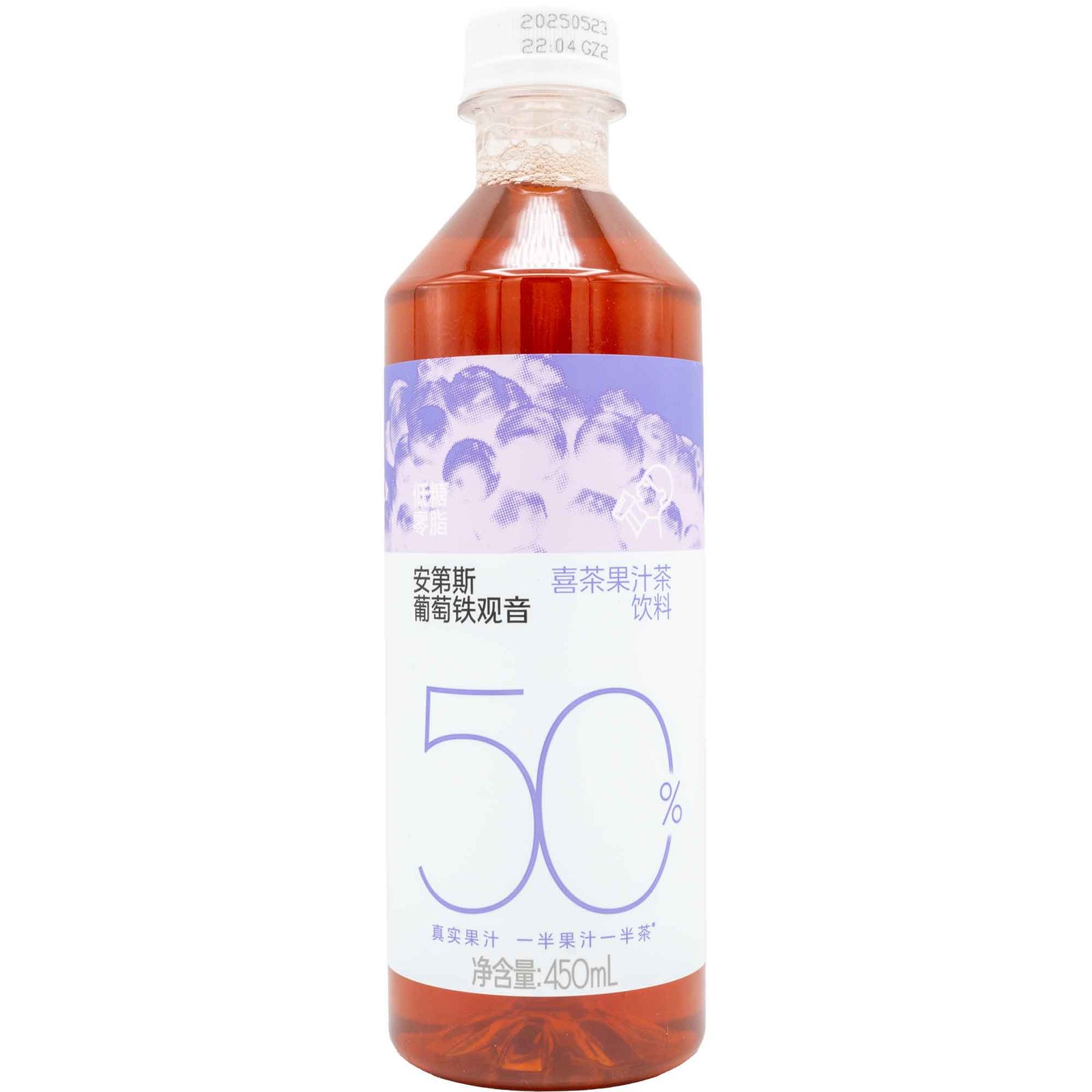 HEYTEA RED GRAPE OOLONG TEA HEYTEA RED GRAPE OOLONG TEA