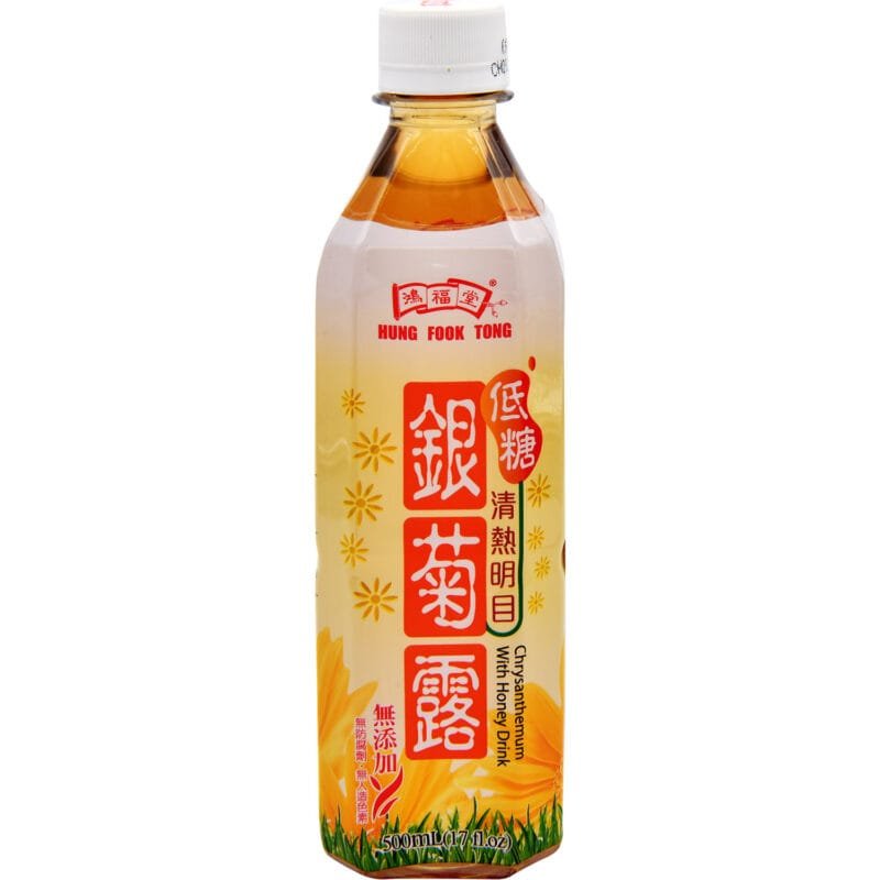 Hft Chrysanthenom W/Honey