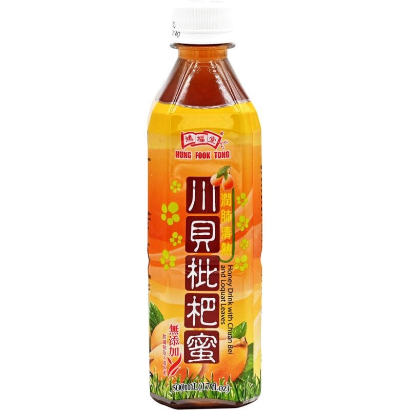Hft Chuan Bei Pipa With Honey Drink