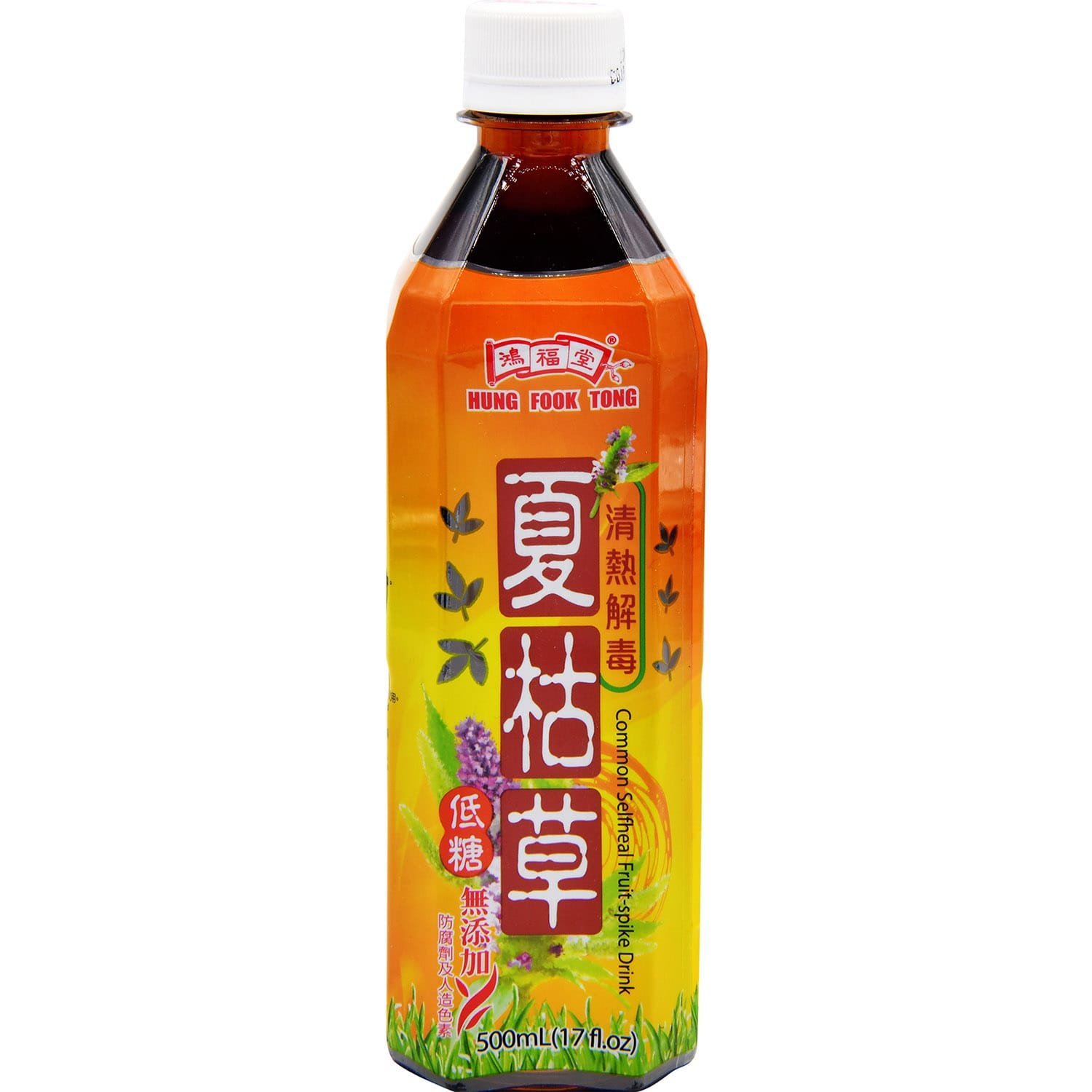 Hft Xiakucao Herbal Flv. Drink Hft Xiakucao Herbal Flv. Drink