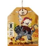 HIGH MOUNTAIN OOLONG TEA CANDY