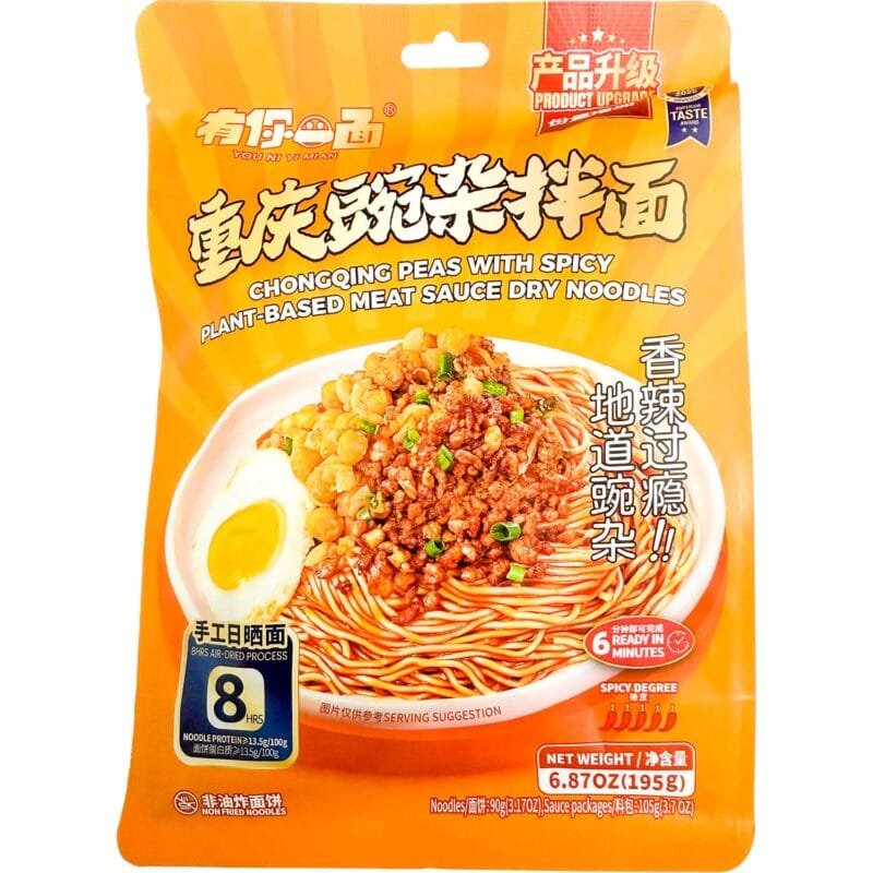 HJ CHNQING PEA SPICY PLANT MEAT NOODLE