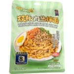 HJ 泡菜切碎辣椒植物肉面