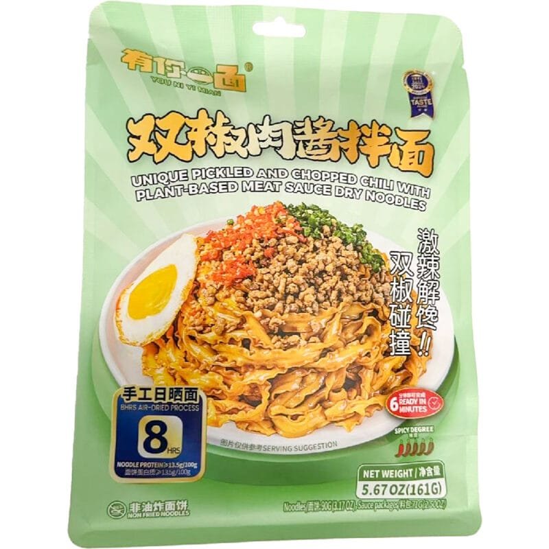 HJ PICKLE&CHOP CHILI PLANT MEAT NOODLE