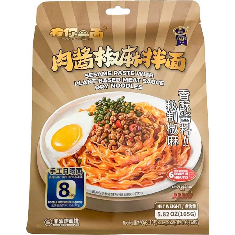 HJ SESAME PASTE W/ PLANT MEAT NOODLE