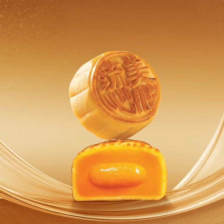 Hong Kong Lava Custard Mooncake Luxury Gift Box - 8 Pieces, 12.69oz【Mid-Autumn Festival Mooncakes】 Hong Kong Lava Custard Mooncake Luxury Gift Box - 8 Pieces, 12.69oz【Mid-Autumn Festival Mooncakes】