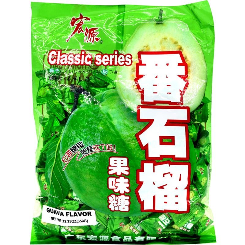Hong Yuan Guava Flavor Candy
