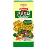 Hui Hsiang Vege Cracker