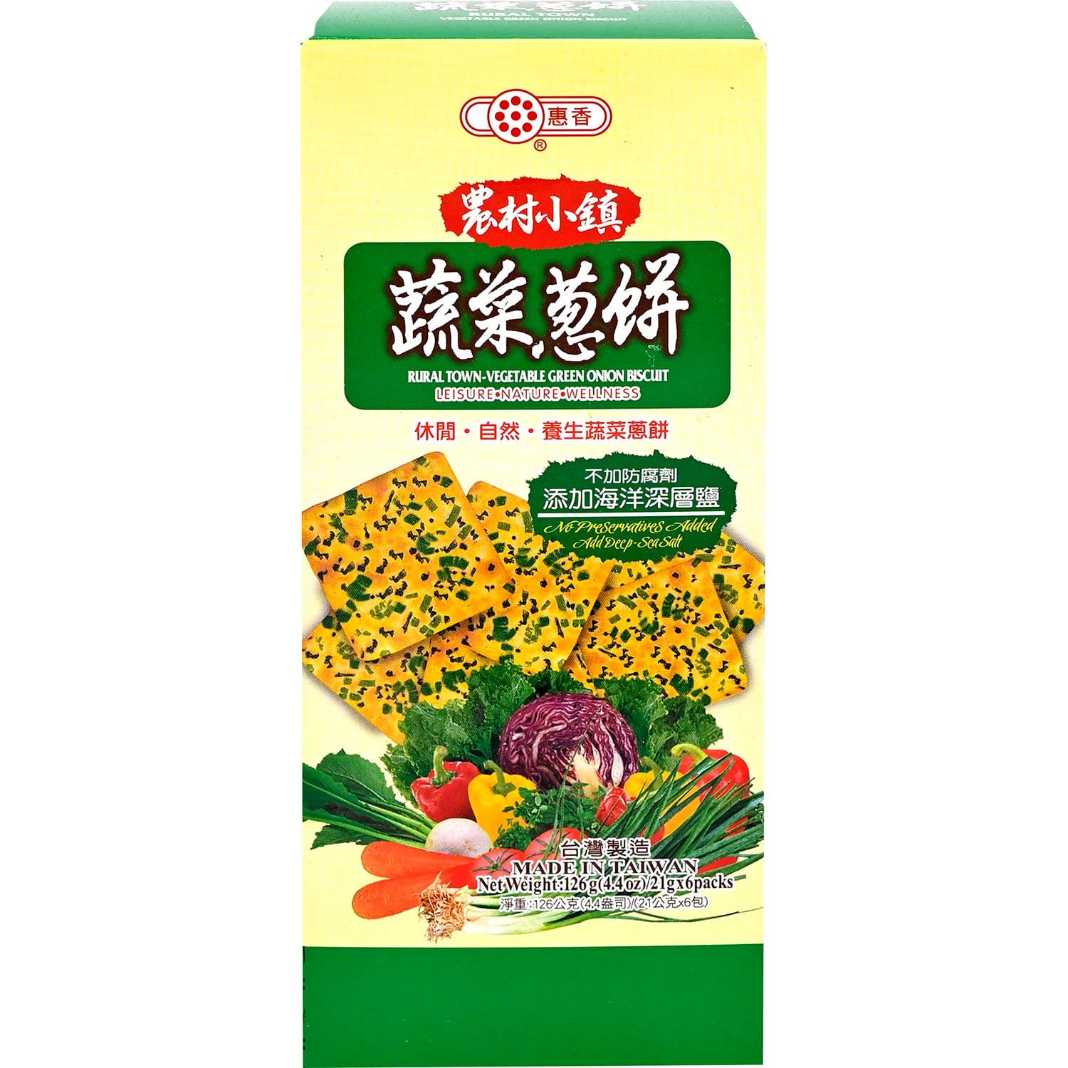 Hui Hsiang Vege Cracker Hui Hsiang Vege Cracker