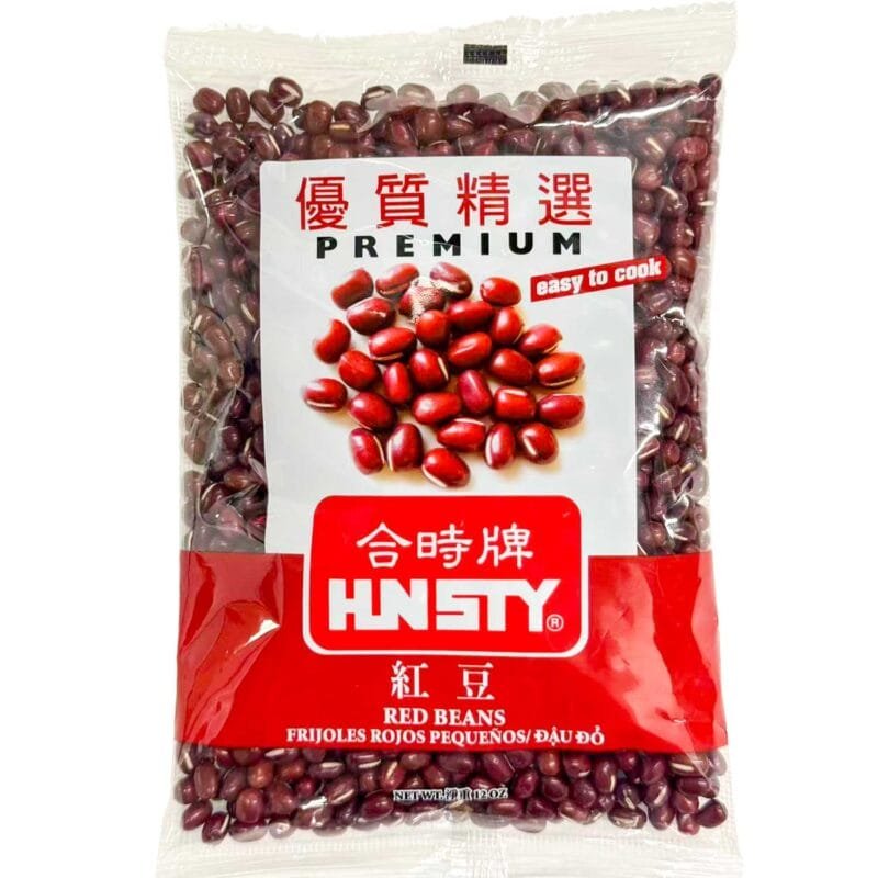 亨斯蒂红豆