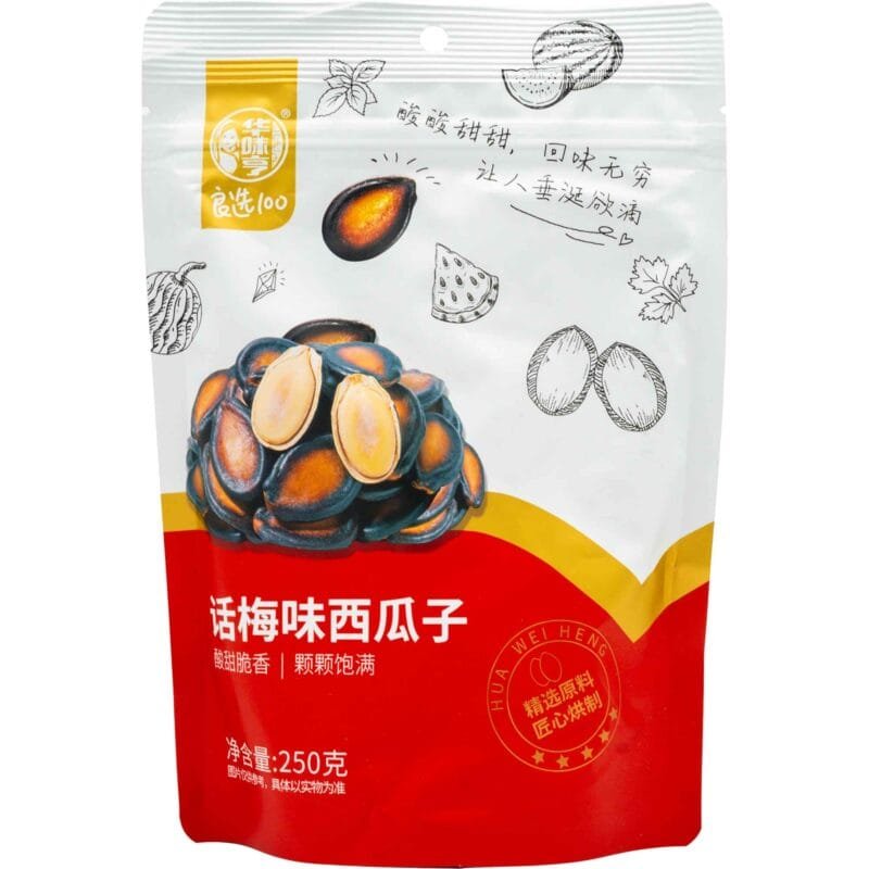 HWH保鲜李子WM种子（S）