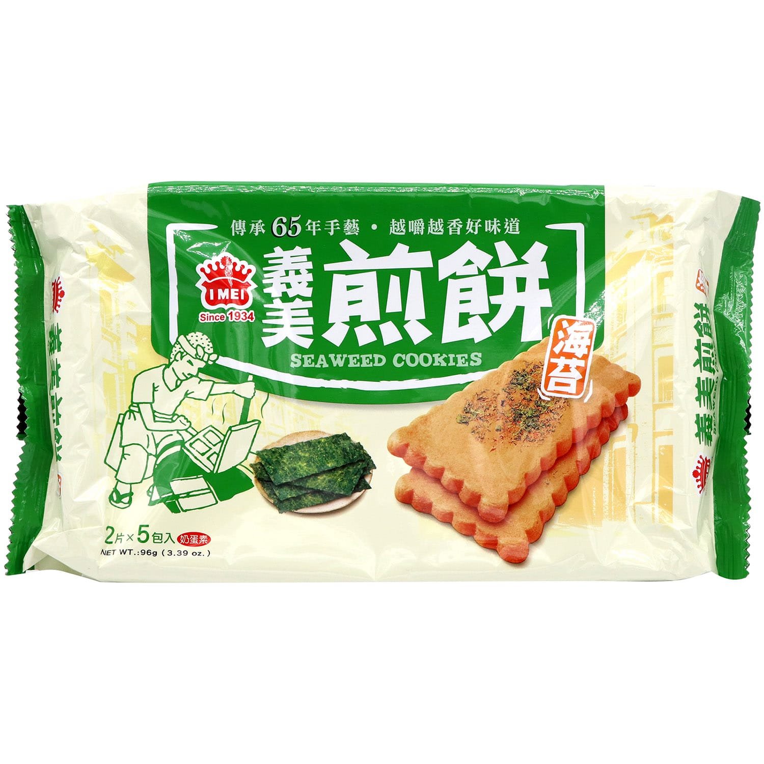 I Mei Fried Cookies Seaweed I Mei Fried Cookies Seaweed