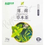 I MEI HERBAL TEA PEPPERMINT (SACHET)