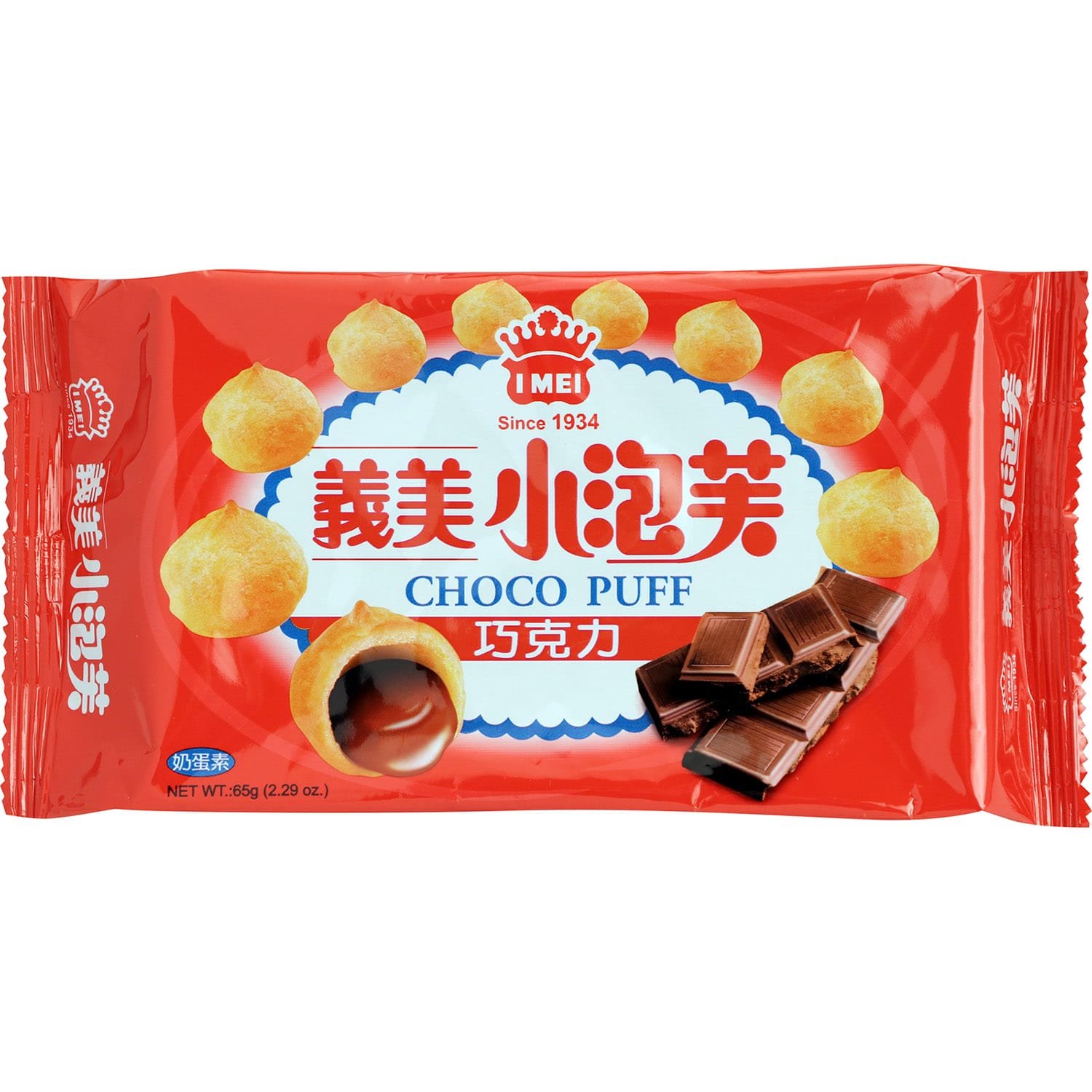I Mei Puff Chocolate I Mei Puff Chocolate