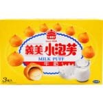 I Mei Puff Milk
