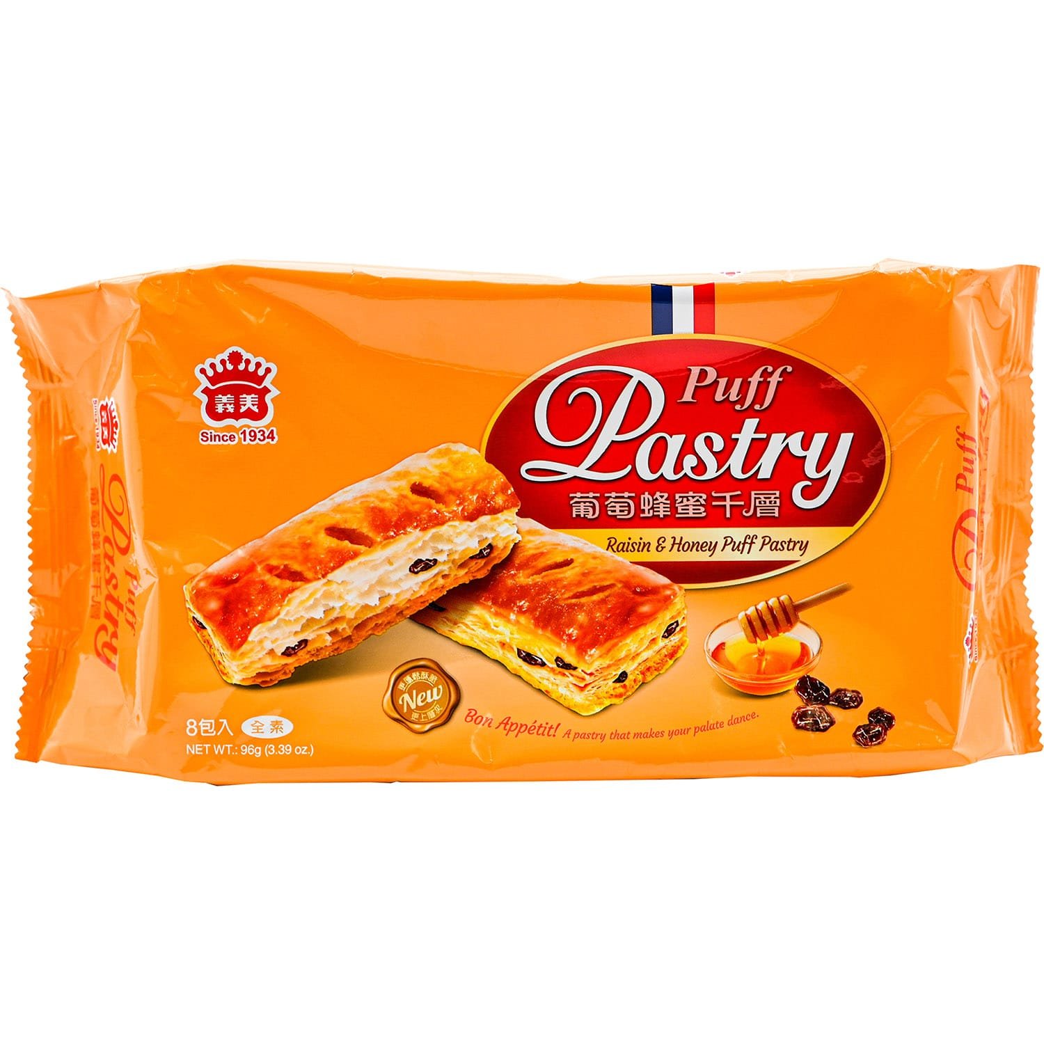 I Mei Puff Pastry Raisin/ Honey I Mei Puff Pastry Raisin/ Honey