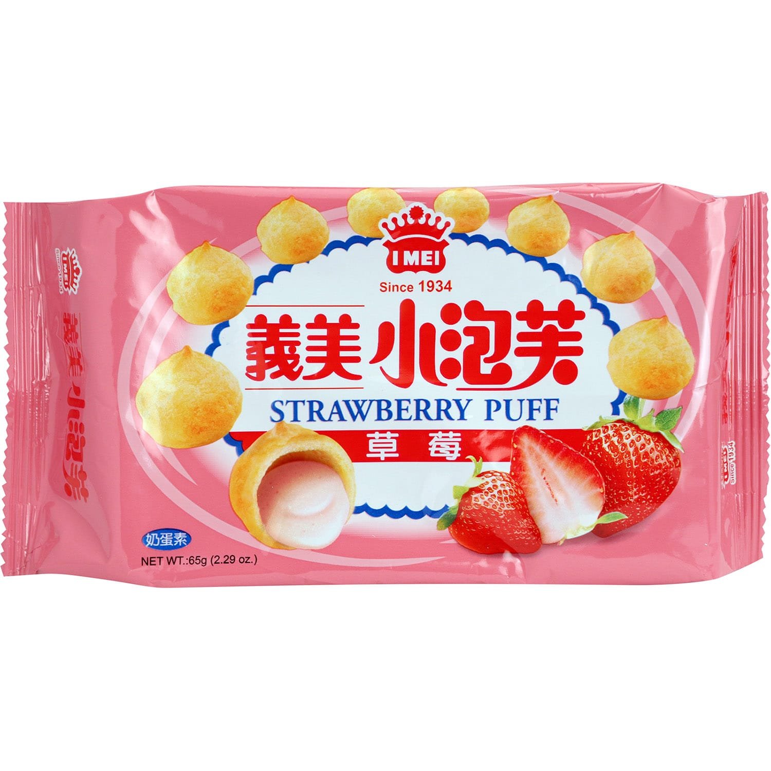 I Mei Puff Strawberry I Mei Puff Strawberry