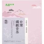 I MEI TIEGUANYIN OOLONG TEA (SACHET)
