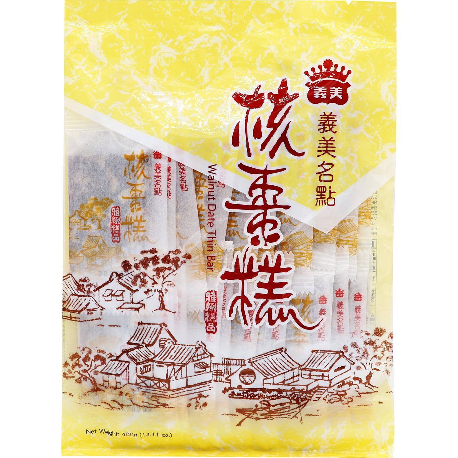 I Mei Walnut Date Thin Bar 20pc I Mei Walnut Date Thin Bar 20pc