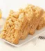 【王嘉尔最爱】鸡蛋萨奇玛 - 软炸小麦饼，18.55盎司