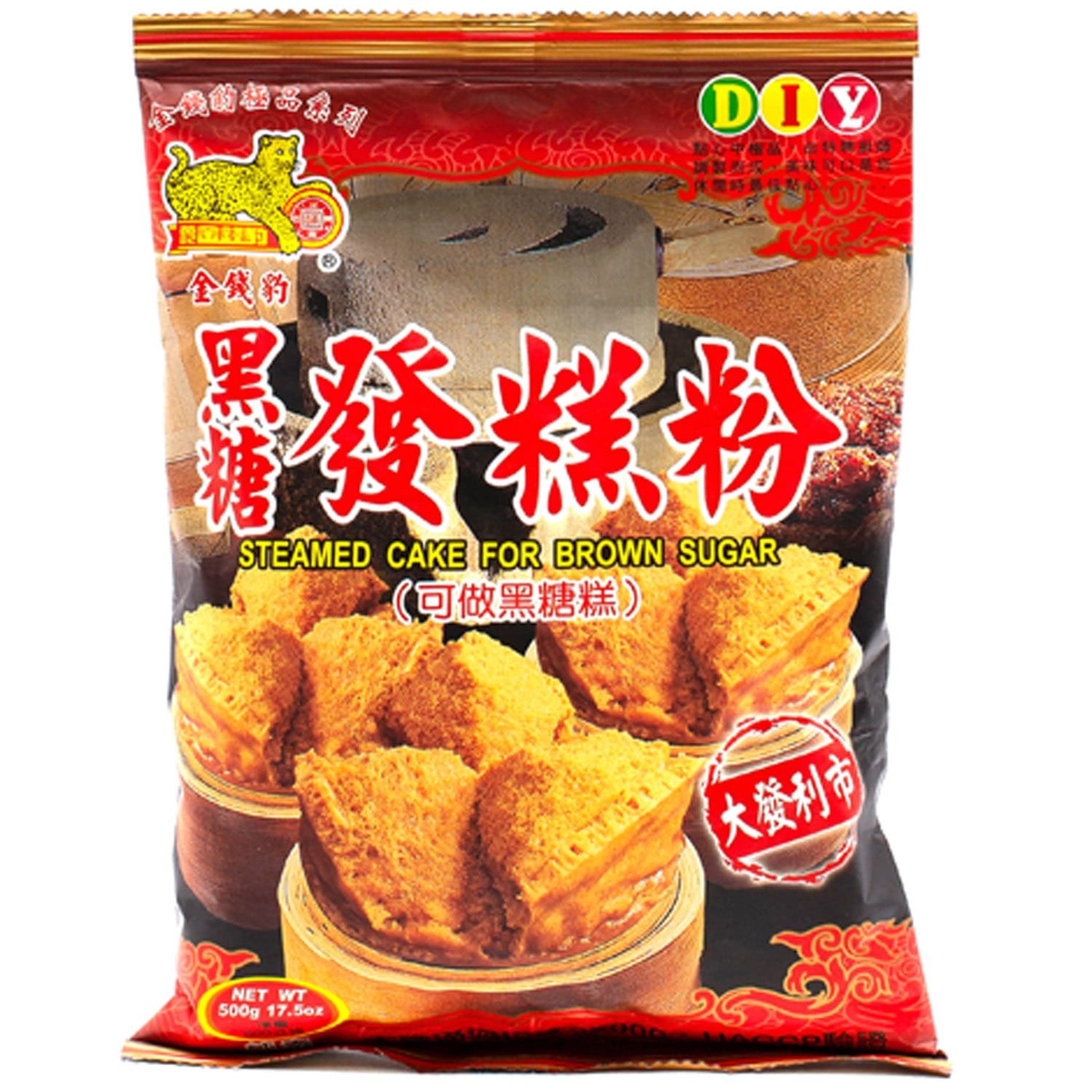 Jaguar Steam Powdr Brown Sugar Jaguar Steam Powdr Brown Sugar