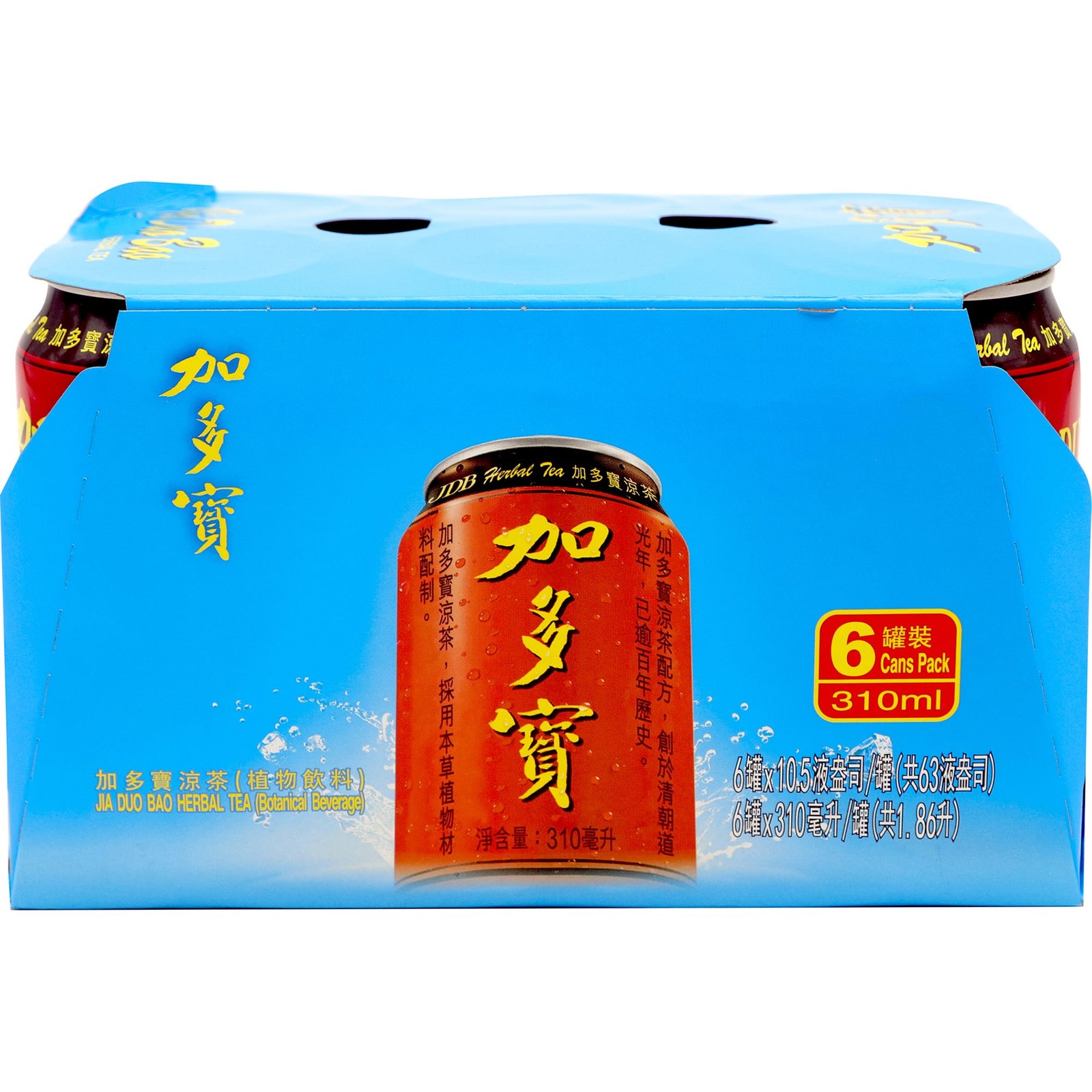 Jia Duo Bao Herbal Tea Jia Duo Bao Herbal Tea