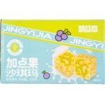 JING YI JIA LIGHT FRUIT SACHIMA(S)