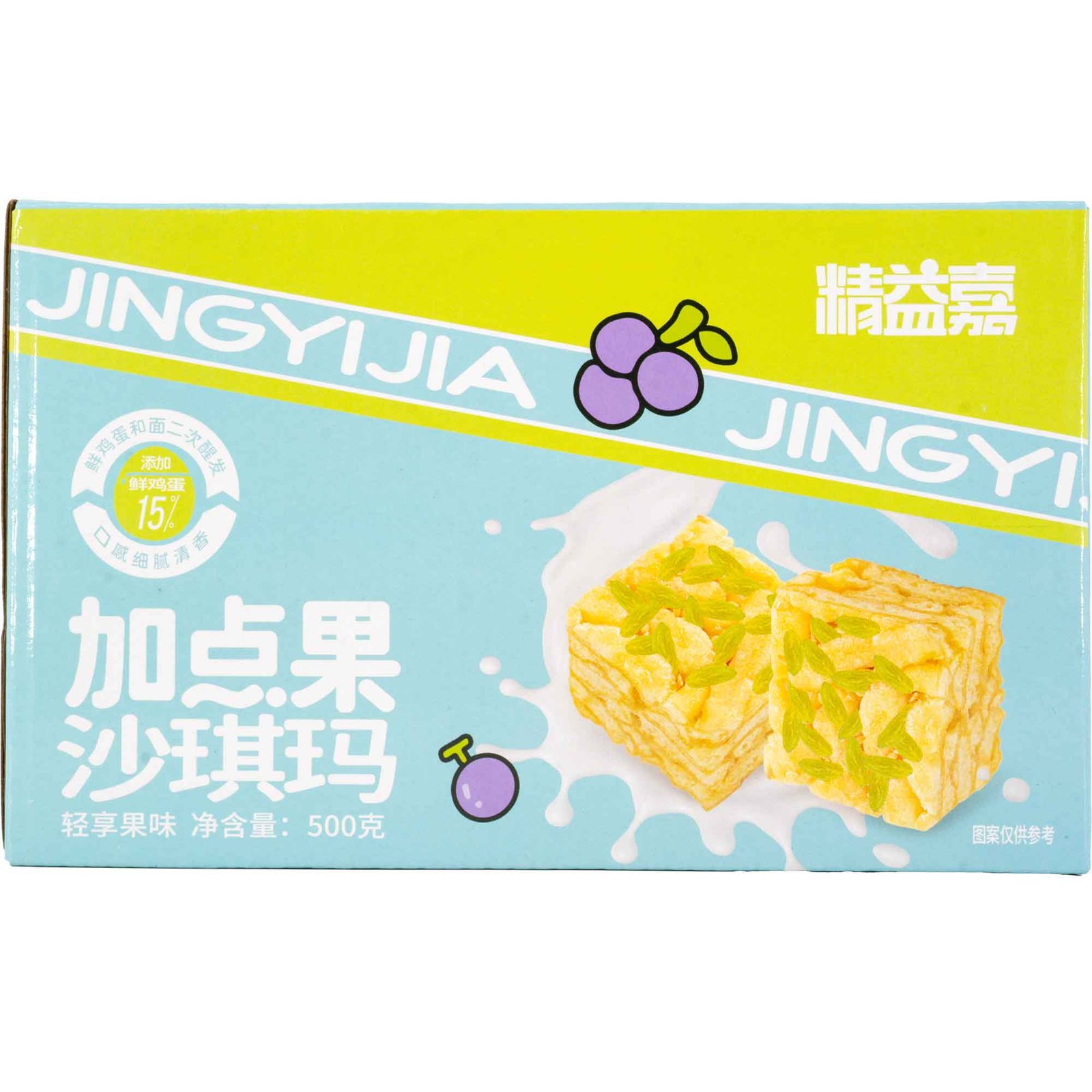 JING YI JIA LIGHT FRUIT SACHIMA(S) JING YI JIA LIGHT FRUIT SACHIMA(S)