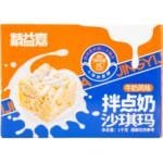 JING YI JIA MILK SACHIMA(L)