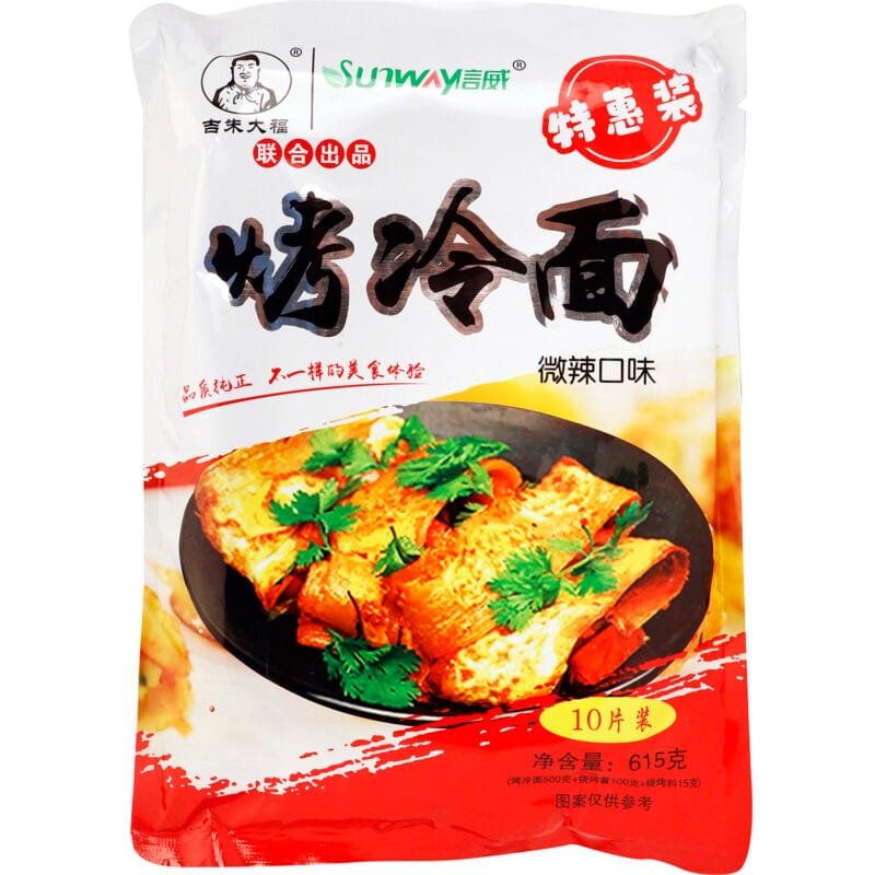 吉竹大夫烤冷面