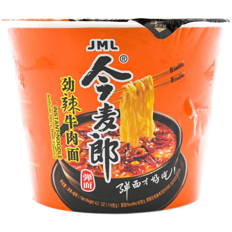Jml Inst. Bowl Ndl-Spicy Beef
