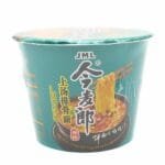 Jml Inst. Bowl Ndl-Stew Pork